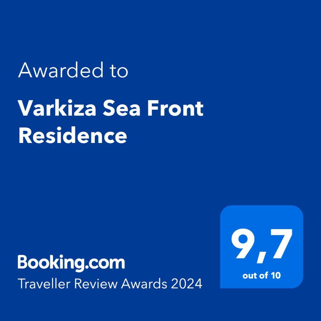 Varkiza Sea Front Residence Варі Екстер'єр фото